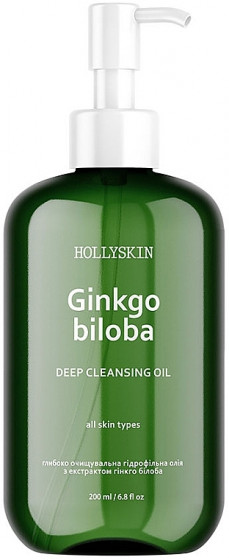 Hollyskin Ginkgo Biloba Deep Cleansing Oil - Глибоко очищаюча гідрофільна олія з екстрактом гінкго білоба