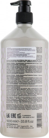 Barex Contempora Color Protection Conditioner - Кондиціонер для збереження кольору з маслом обліпихи та граната - 1