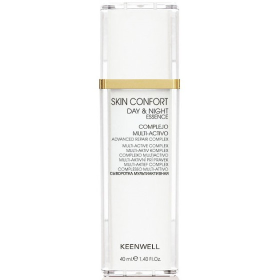 Keenwell Skin Confort Day Night Essence - Сироватка з мультиактивним відновлюючим комплексом