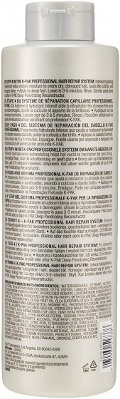 Joico K-Pak Intense Hydrator - Зволожувач інтенсивний - 1