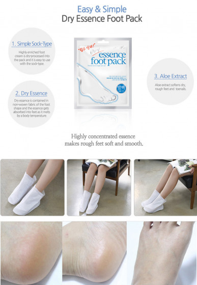 Petitfee & Koelf Dry Essence Foot Pack - Маска для ніг - 2