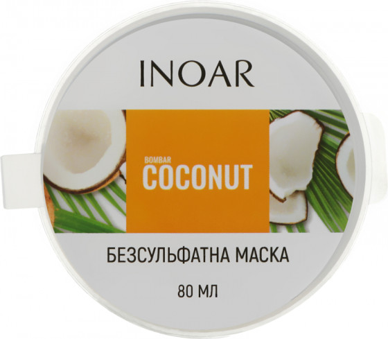 Inoar Bombar Coconut mask - Маска для росту волосся без сульфатів "Кокос & Біотин"