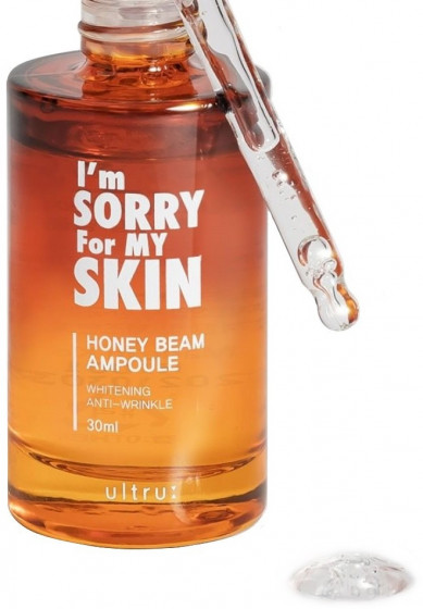 Ultru I’m Sorry For My Skin Honey Beam Ampoule - Сироватка для обличчя - 1