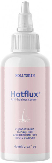 Hollyskin Hotflux Anti-hairloss Serum - Сироватка від випадіння та для інтенсивного росту волосся