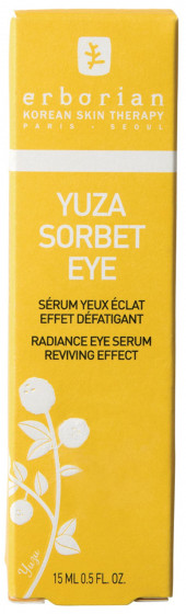 Erborian Yuza Sorbet Eye - Сироватка-гель для шкіри навколо очей - 2