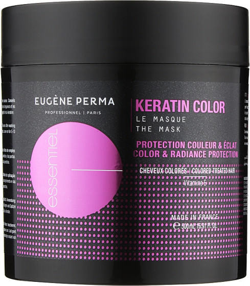 Eugene Perma Essentiel Keratin Color Mask - Маска з кератином для фарбованого волосся