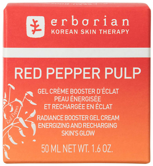 Erborian Red Pepper Pulp - Гель-крем для обличчя "Червоний перець" - 1