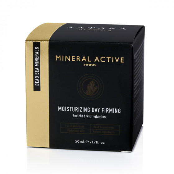 Satara Mineral Active Moisturizing Day Firming - Денний мінеральний крем - 1