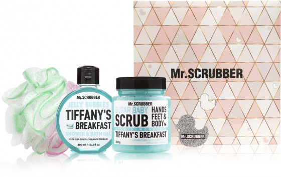 Mr.Scrubber "Tiffany's Breakfast" Gift Set - Подарунковий набір