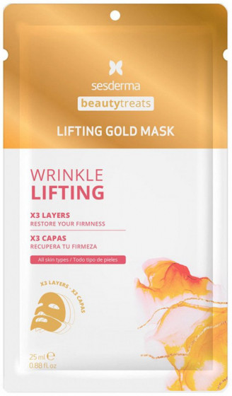 Sesderma Beauty Treats WR Lifting - Антивікова маска для обличчя