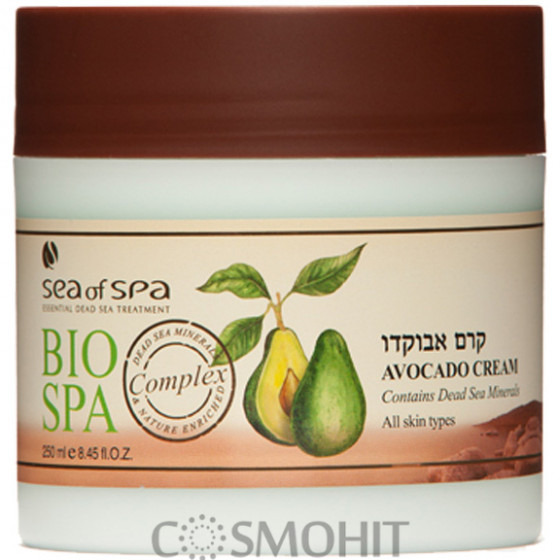 Sea of SPA Bio Spa Avocado Body Cream - Крем для тіла авокадо