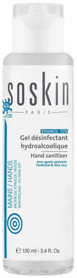 Soskin Hydroalcoholic Disinfectant Gel Hand Sanitizer - Антисептичний гель для рук з алое