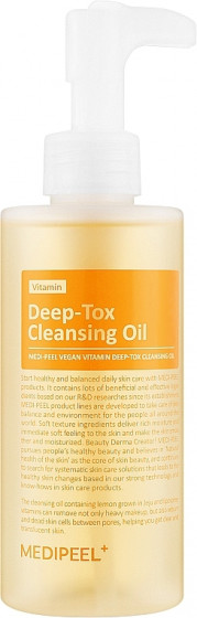 Medi Peel Vegan Vitamin Deep-Tox Cleansing Oil - Вітамінна гідрофільна олія для обличчя з ліпосомами