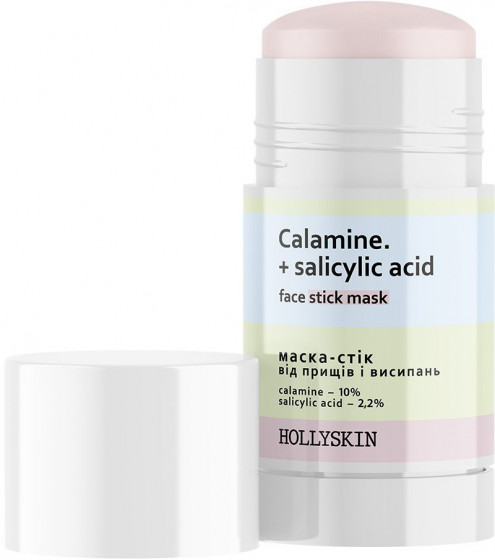 Hollyskin Calamine + Salicylic Acid - Маска-стік від прищів та висипань