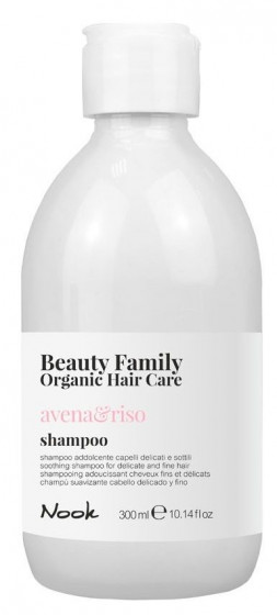 Nook Beauty Family Fly & Vol Shampoo - Шампунь для тонкого і слабкого волосся