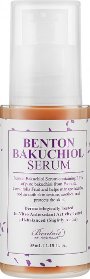 Benton Bakuchiol Serum - Сироватка з бакучіолом