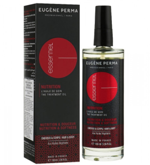 Eugene Perma Essentiel Keratin Nutrition Oil - Інтенсивно-живильне масло з кератином