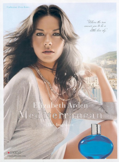 Elizabeth Arden Mediterranean - Парфумована вода - 2