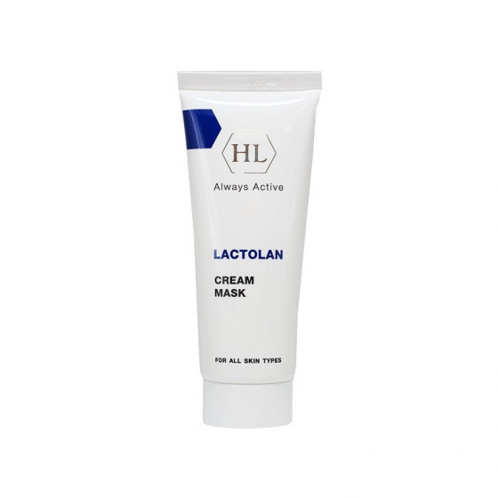 Holy Land Lactolan Cream Mask - Живильна маска