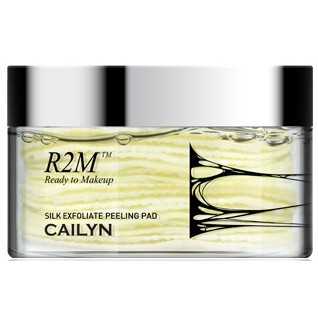 Cailyn R2M Silk Exfoliate Peeling Pad - Бавовняні подушечки для пілінгу обличчя