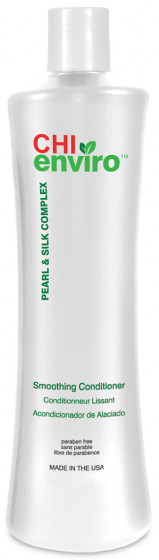 Chi Enviro Smoothing Conditioner - Розгладжуючий кондиціонер