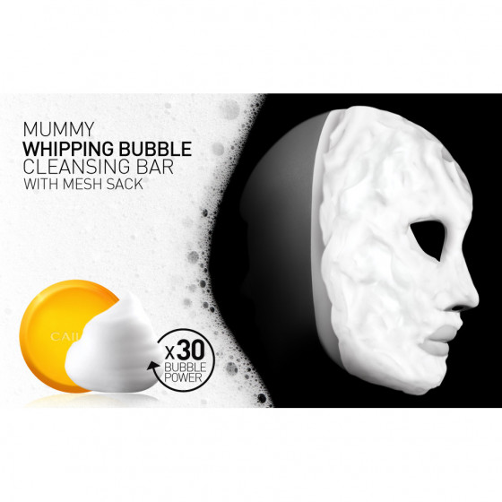 Cailyn Mummy Whipping Bubble Cleansing Bar - Пінисте мило з антибактеріальним і антивіковим ефектом - 1