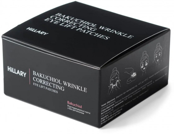 Hillary Bacuchiol Wrinkle Correcting & Eye Lift Patches - Розгладжуючі патчі з біоретинолом - 2