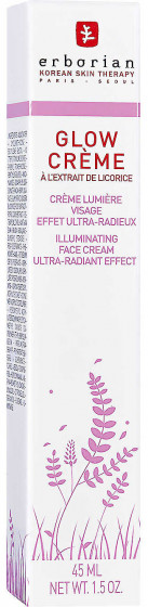 Erborian Glow Cream - Глоу крем-основа "Ультра сяйво" - 4