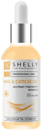 Shelly Nail & Cuticle Oil with Grapefruit Extract and Vitamin A - Масло для нігтів та кутикули з екстрактом грейпфрута та вітаміном А