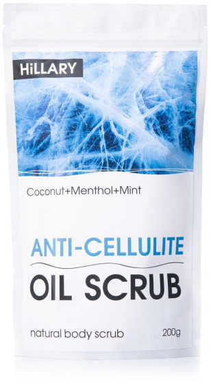 Hillary Anti-Cellulite Oil Scrub - Антицелюлітний охолоджуючий скраб для тіла