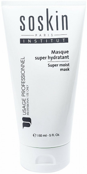 Soskin R+ HydraWear Super Moist Mask - Суперзволожуюча маска з гіалуроновою кислотою