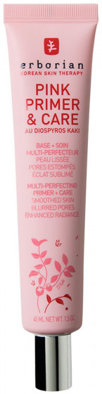 Erborian Pink Perfect Cream - PP Крем-праймер "Досконале сяйво"