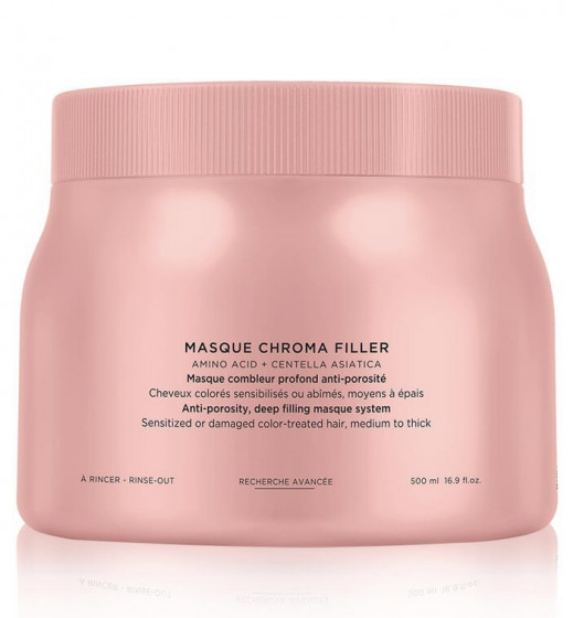 Kerastase Chroma Absolu Masque Chroma Filler - Інтенсивна маска-філер для живлення пористого фарбованого чутливого та пошкодженого волосся