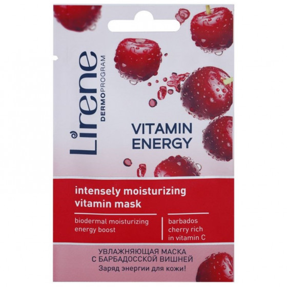 Lirene Vitamin Energy Intensely Moisturizing Vitamin Mask - Зволожуюча маска для обличчя з барабадосской вишнею