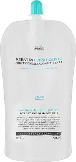 Lador Keratin LPP Shampoo - Кератиновый шампунь для волосся з комплексом амінокислот