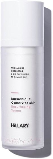 Hillary Bakuchiol & Osmolytes Skin Resurfacing Serum - Оновлювальна сироватка для обличчя з біо-ретинолом та осмолітами