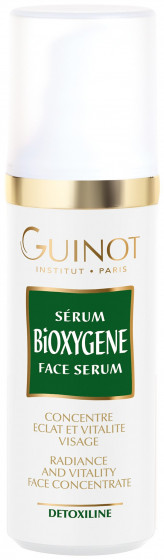 Guinot Serum Bioxygene - Оксігенуюча сироватка для обличчя