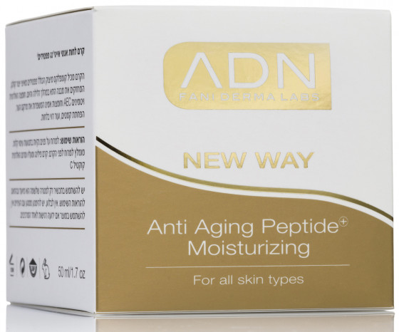 ADN New Way Anti-aging Peptide Moisturizing Cream - Зволожуючий денний крем з пептидами