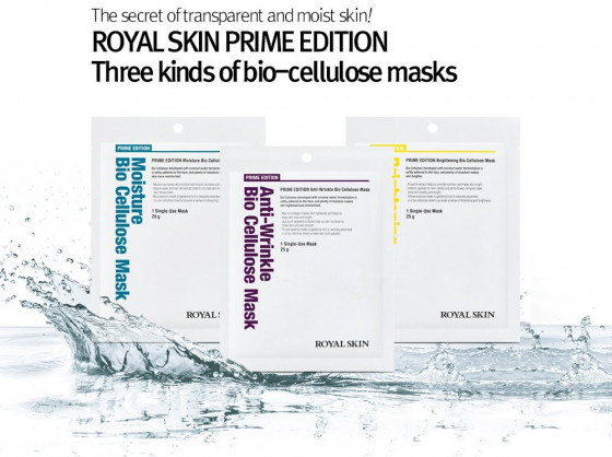 Royal Skin Prime Edition Brightening Bio Cellulose Mask - Біо-целюлозна освітлююча маска для обличчя - 3