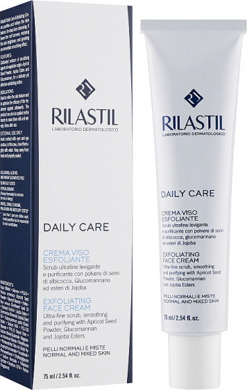 Rilastil Daily Care Exfoliating Face Cream - Пілінг для нормальної та комбінованої шкіри обличчя - 1