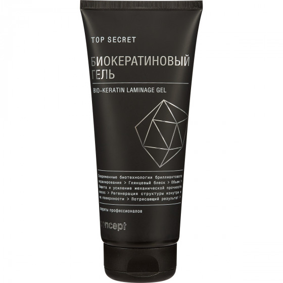 Concept Top Secret Bio-Keratin Laminage Gel - Гель Біокератину для волосся