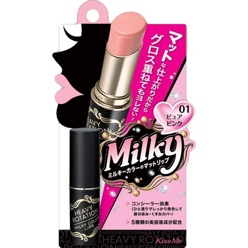 Isehan Heavy Rotation Milky Color Lips - Губна помада «Мілки»