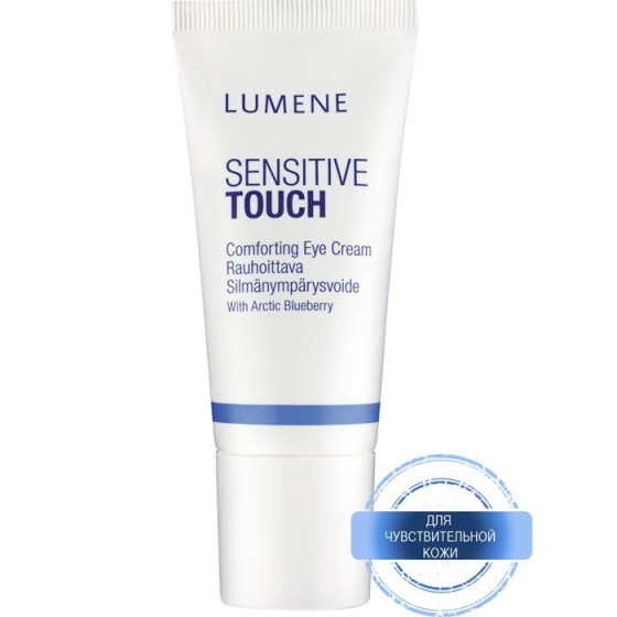 Lumene Sensitive Touch Comforting Eye Cream - Крем під очі заспокійливий для чутливої ​​шкіри