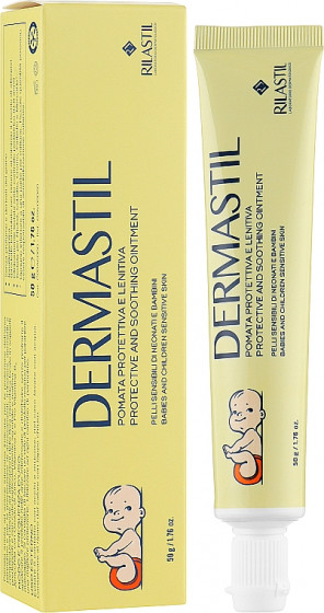 Rilastil Dermastil Pediatric Protective And Soothing Ointment - Захистна заспокійлива паста під підгузник - 1