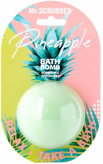 Mr.Scrubber Bath Bomb "Pineapple" - Бомбочка для ванни