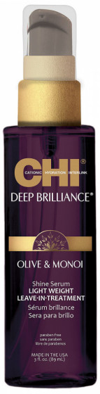 CHI Deep Brilliance Olive & Monoi Shine Serum - Шовк для блиску волосся