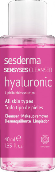 Sesderma Sensyses Cleanser Hyaluronic - Ліпосомальний очищающий лосьйон для сухої шкіри