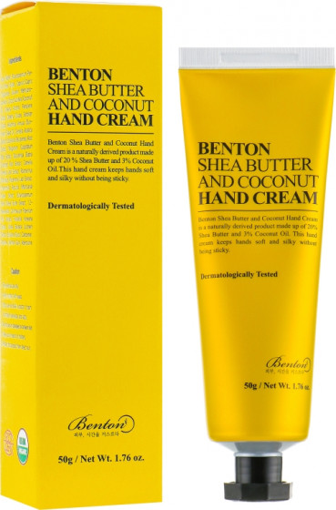 Benton Shea Butter and Coconut Hand Cream - Крем для рук з маслом ши та кокосом