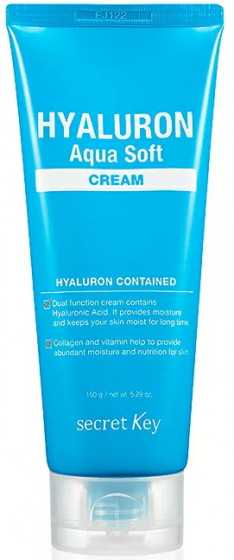 Secret Key Hyaluron Aqua Soft Cream - Крем з гіалуроновою кислотою