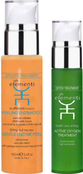 Gli Elementi Gentle Enzyme Peel - Ніжний ензимний пілінг для обличчя - 3